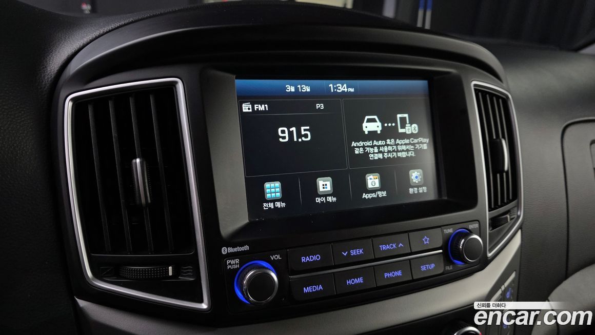 Hyundai Starex 2020