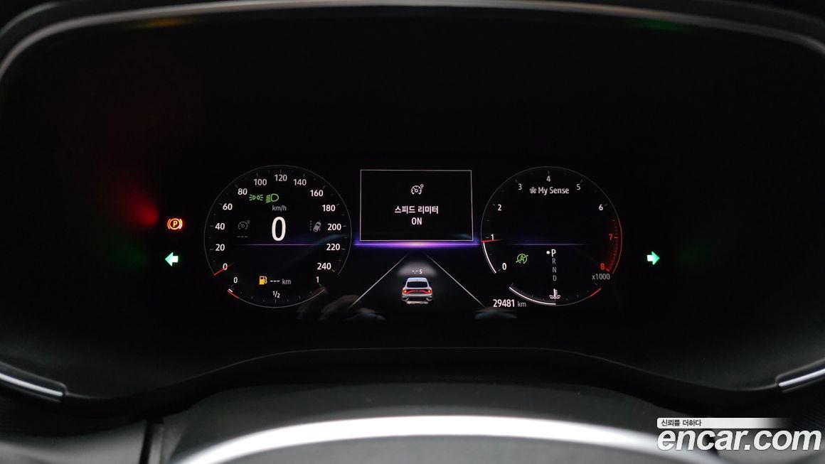 Renault-KoreaSamsung XM3 2020