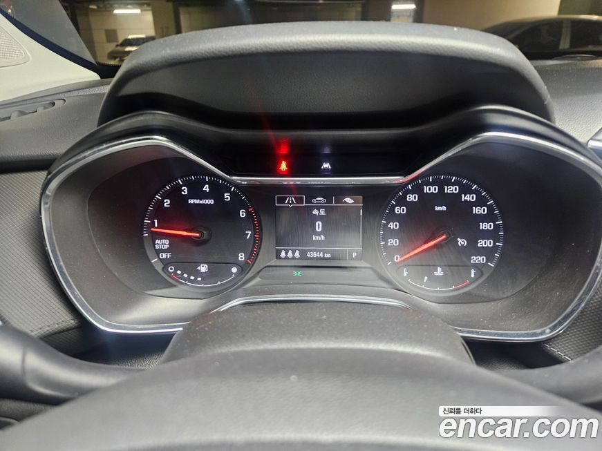 ChevroletGMDaewoo Trailblazer 2022