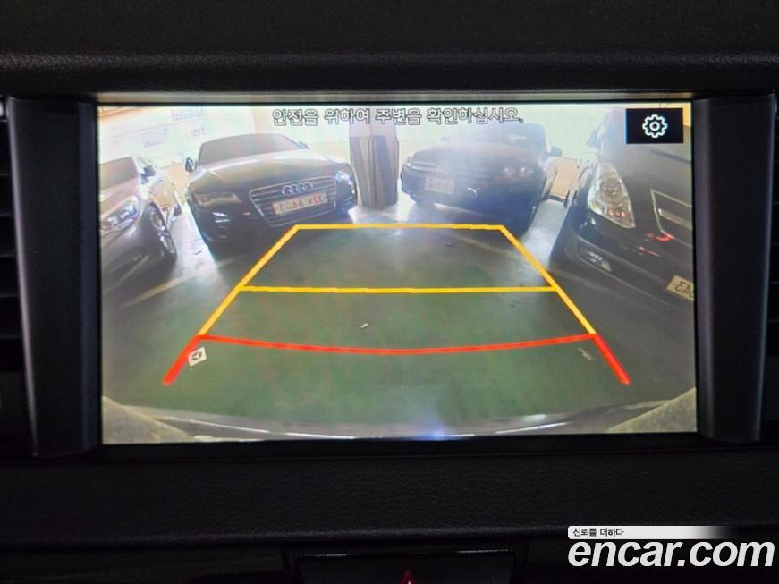 Kia K7 2018