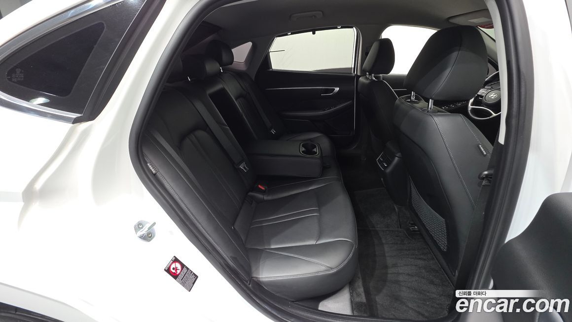 Hyundai Sonata 2020