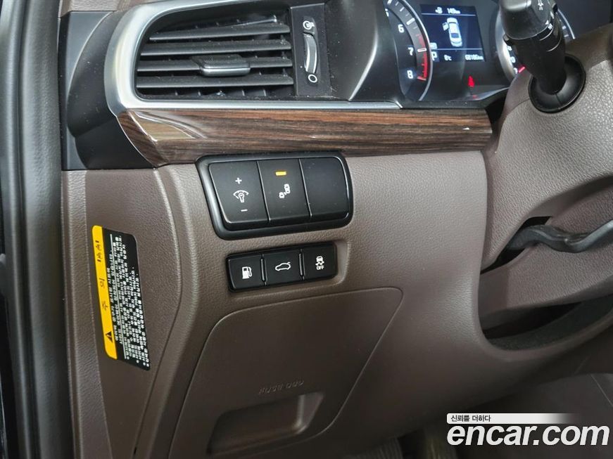 Kia K7 2018