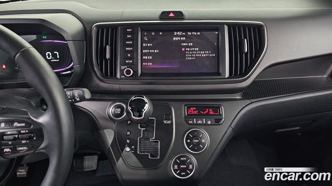 Kia RAY 2024