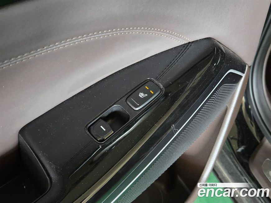 Kia K7 2018