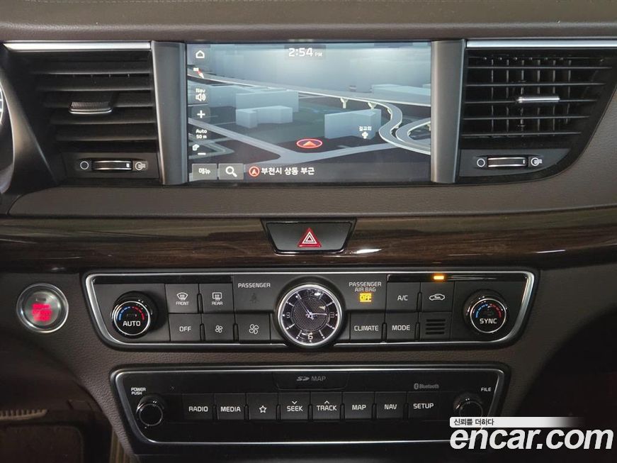 Kia K7 2018