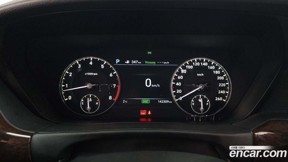 Genesis EQ900 2018