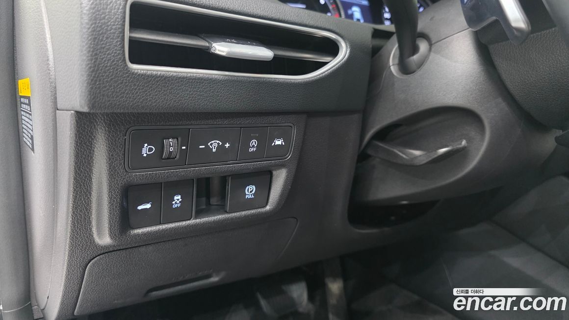 Hyundai Sonata 2020
