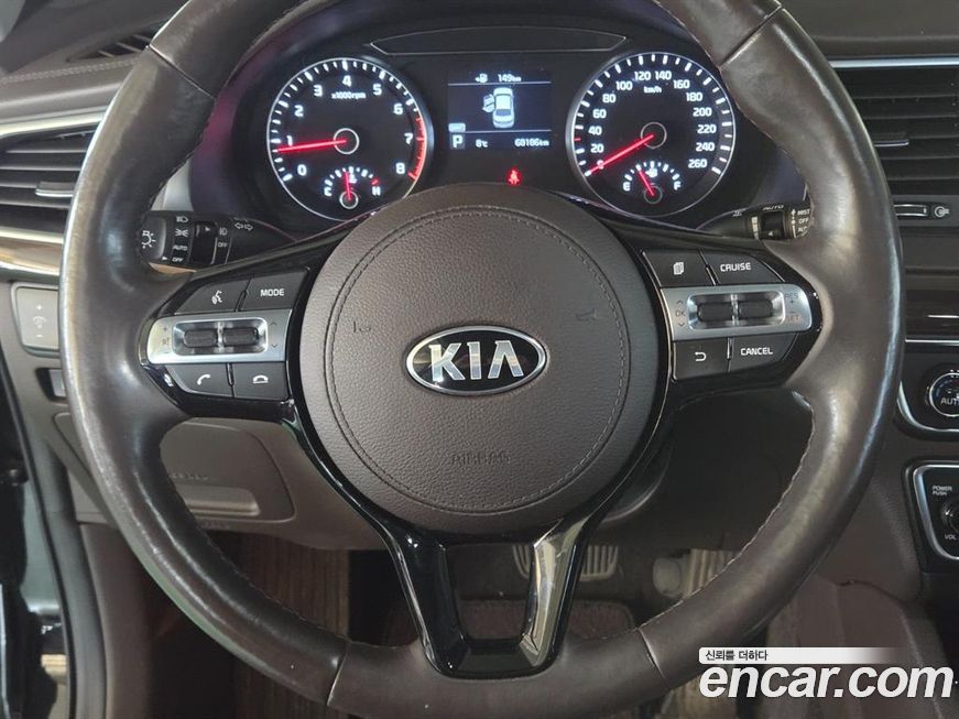 Kia K7 2018