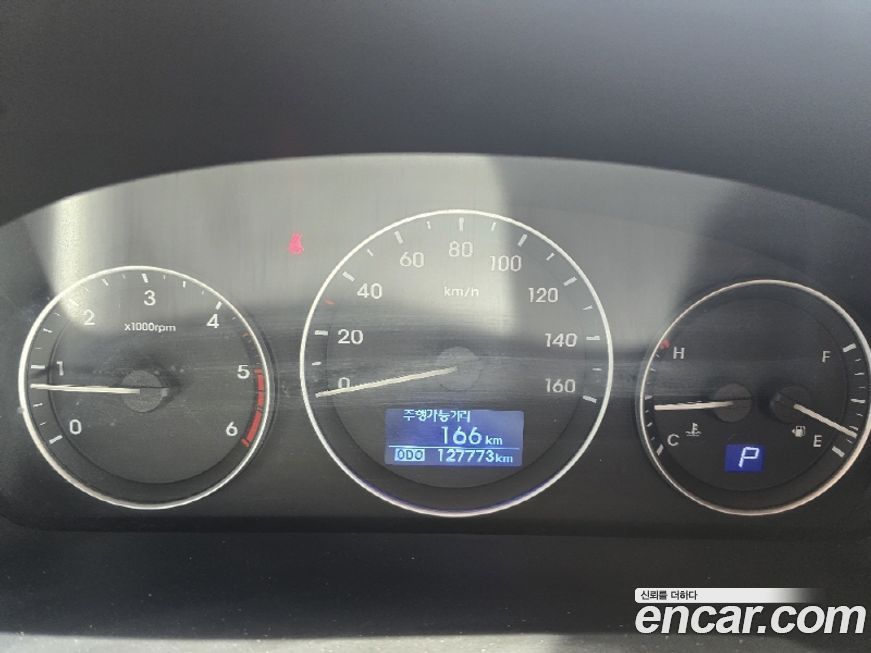 Hyundai Starex 2017