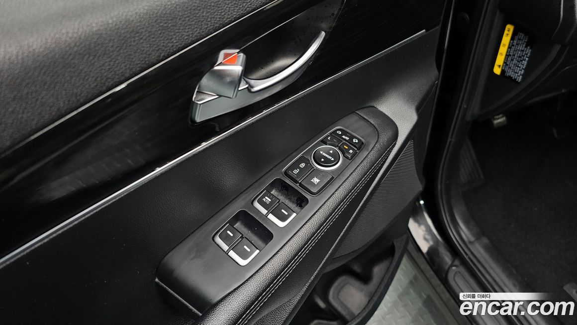 Kia Sorento 2019
