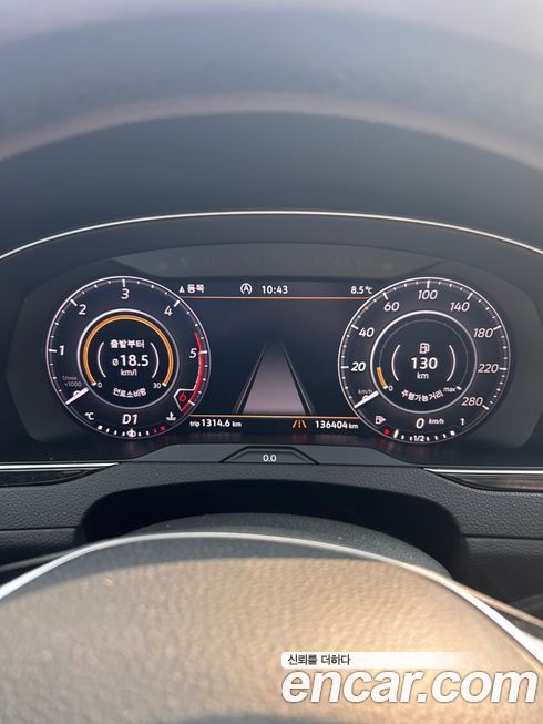 Volkswagen Arteon 2019