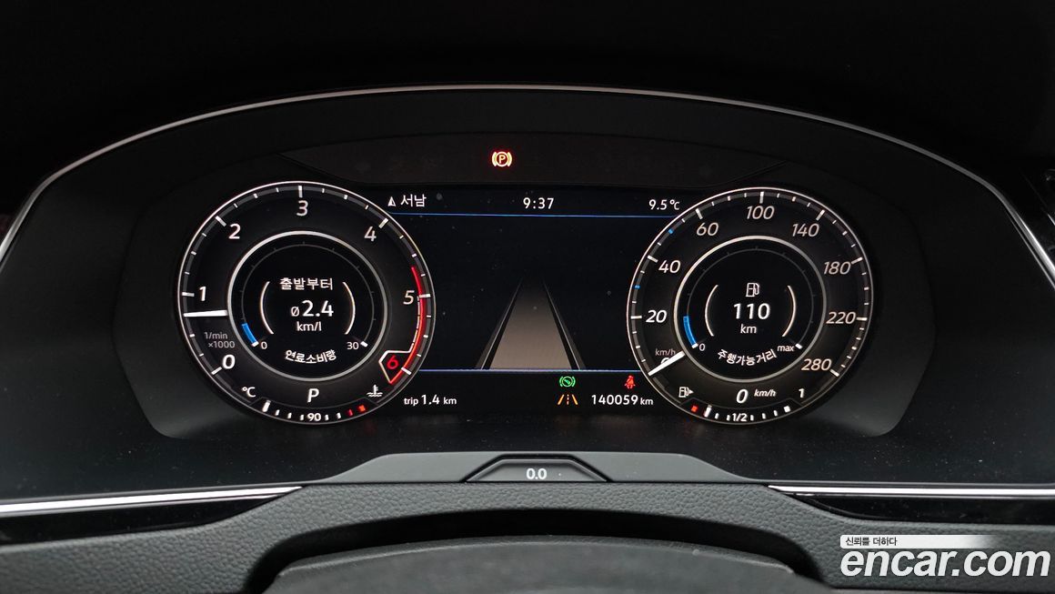 Volkswagen Arteon 2019