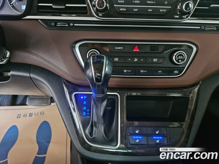Hyundai Starex 2019