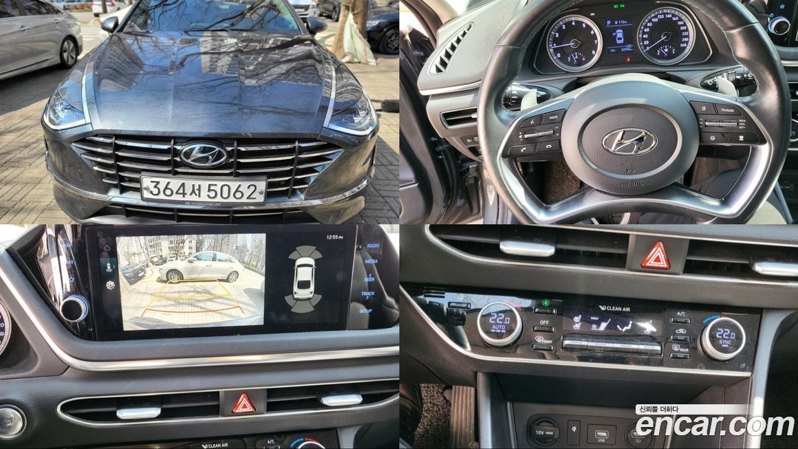 Hyundai Sonata 2020