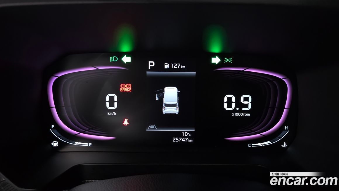 Kia RAY 2023