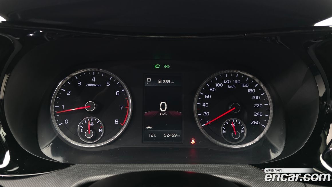 Kia K5 2021