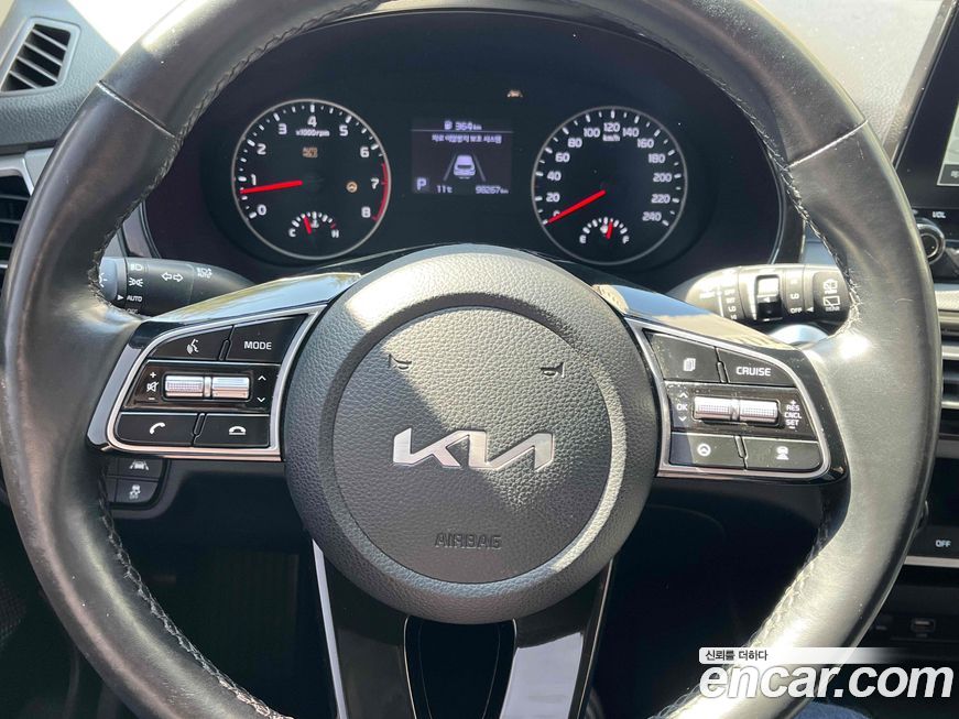 Kia Seltos 2022