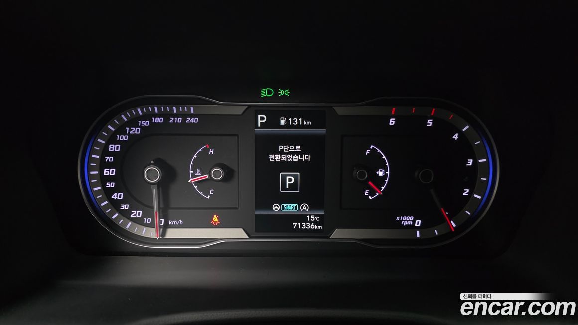 Hyundai Tucson 2021