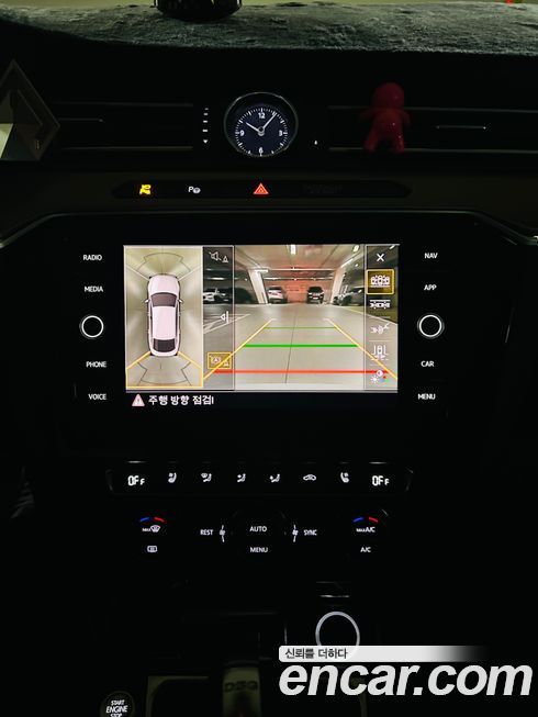 Volkswagen Arteon 2019