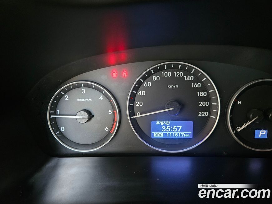 Hyundai Starex 2019