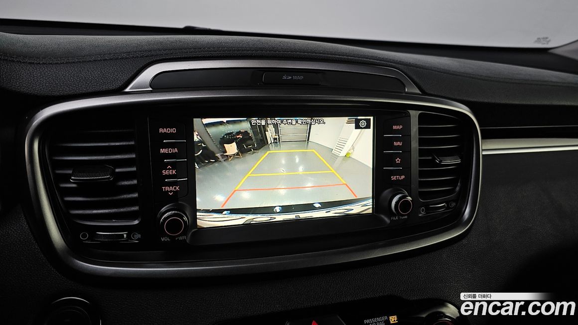 Kia Sorento 2019