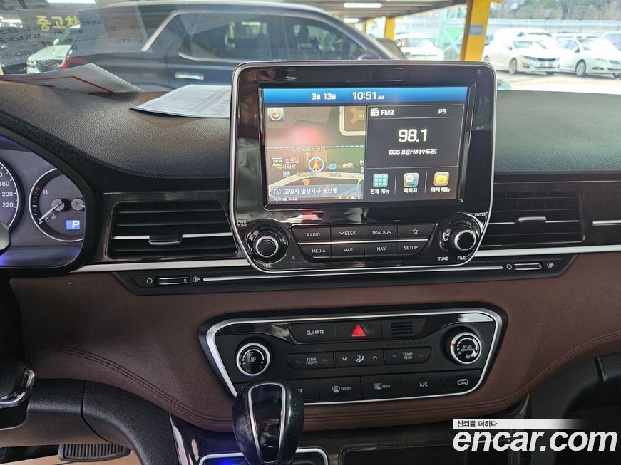 Hyundai Starex 2019