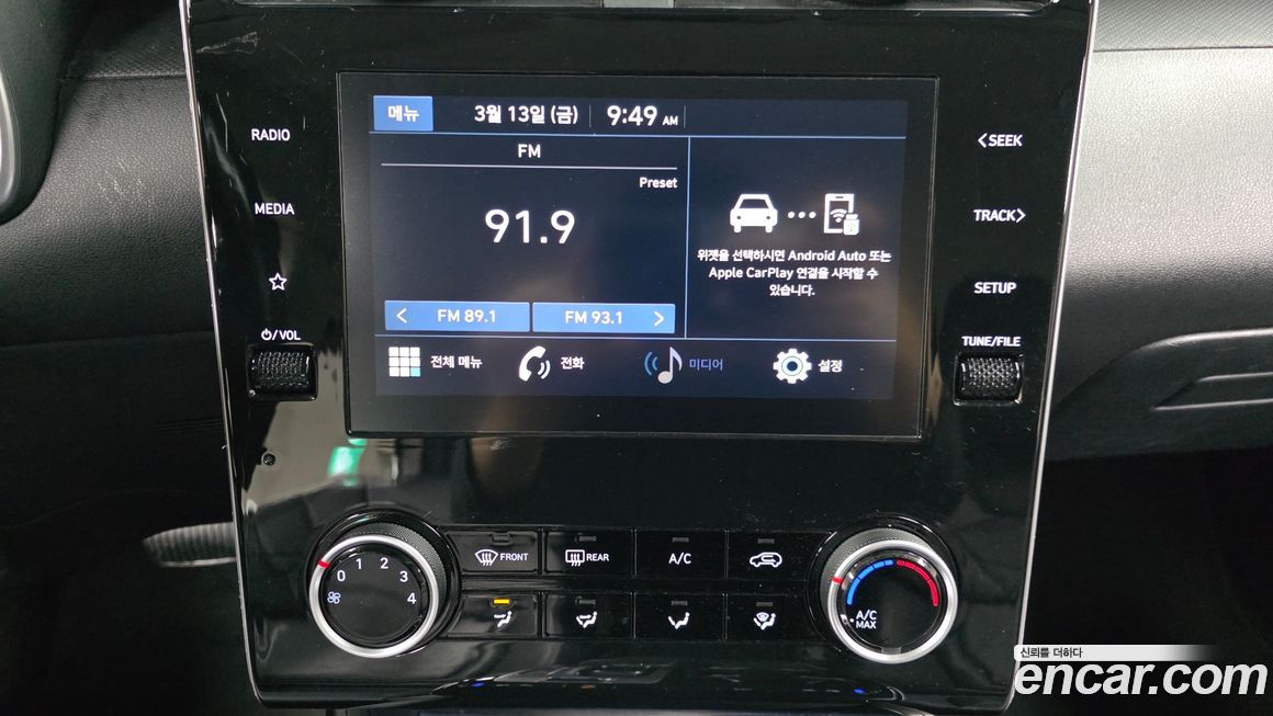 Hyundai Tucson 2021