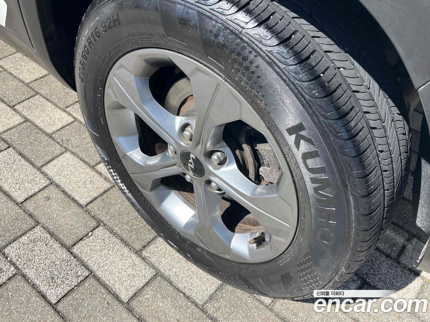 Kia Seltos 2022
