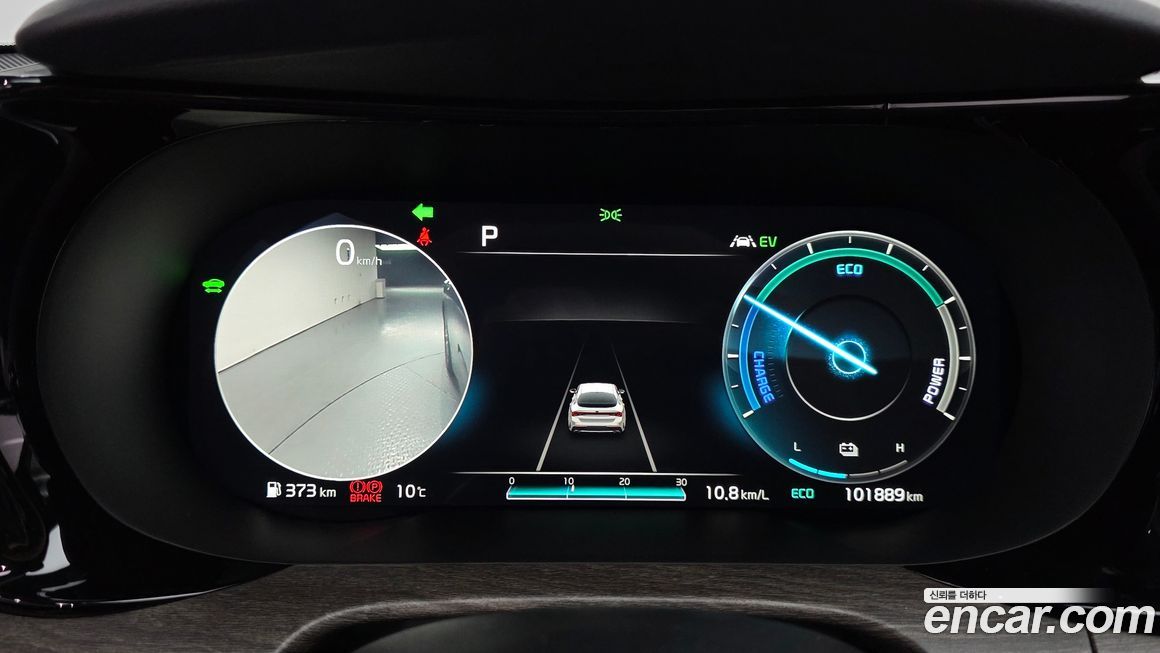 Kia K5 2020
