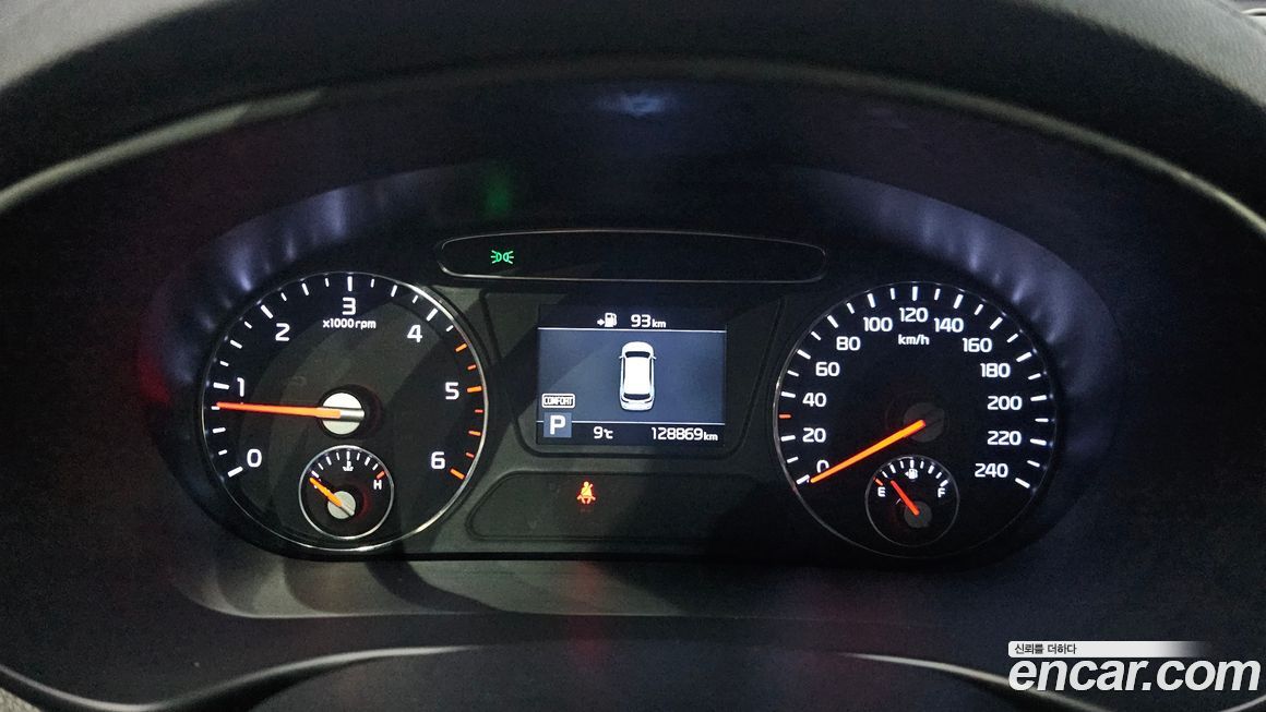 Kia Sorento 2019