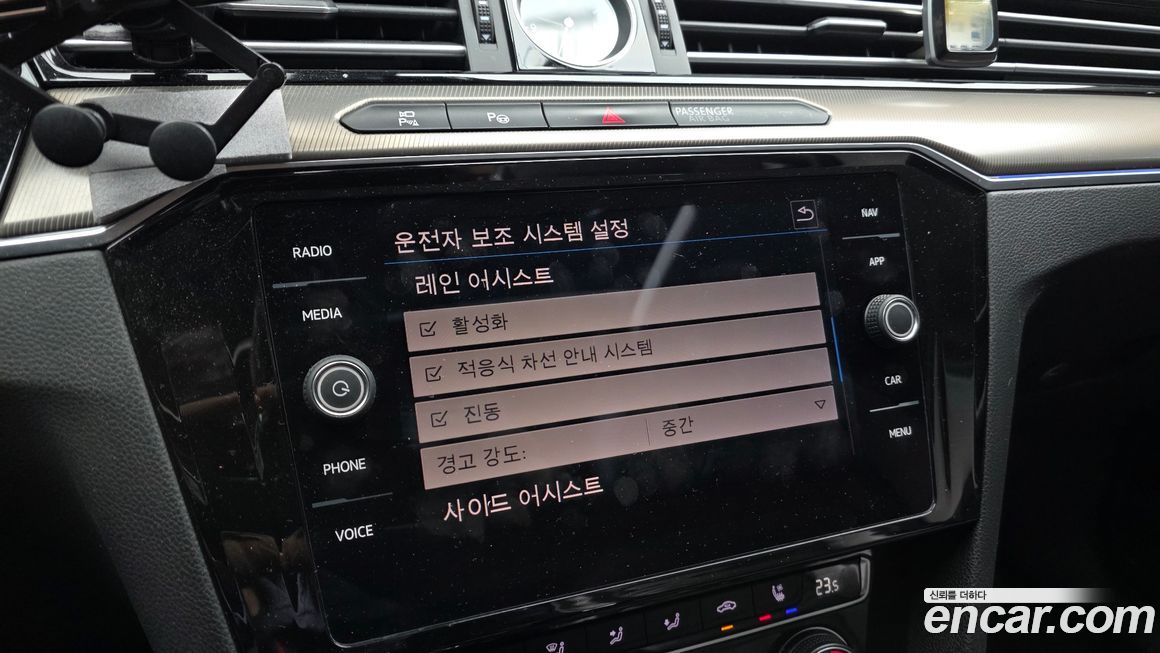 Volkswagen Arteon 2019