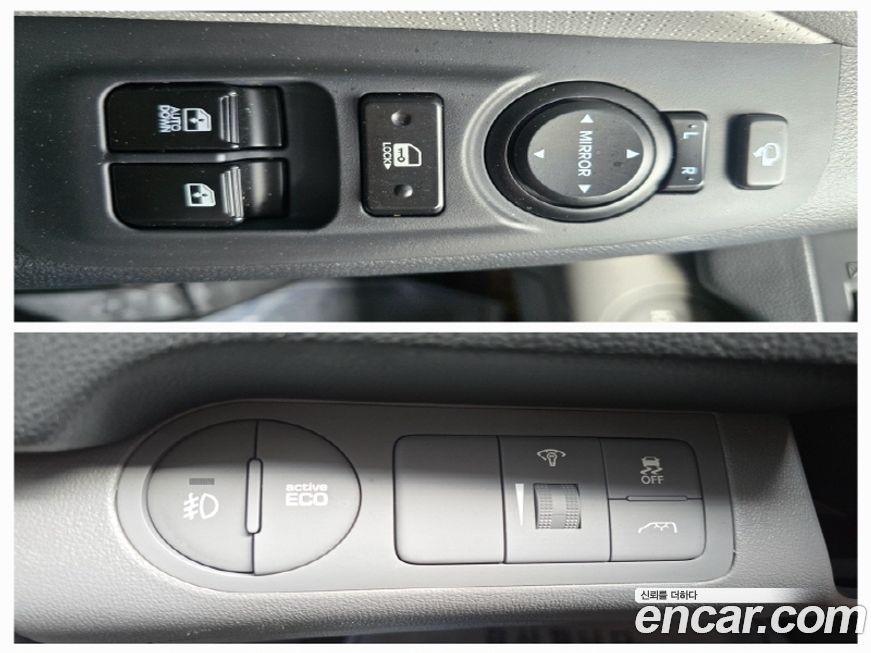 Hyundai Starex 2017