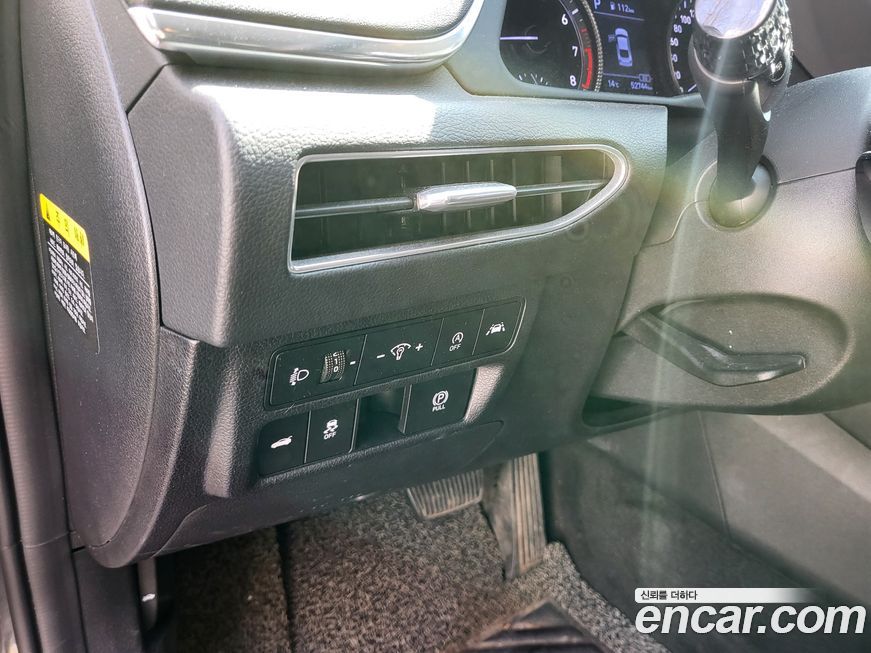 Hyundai Sonata 2020
