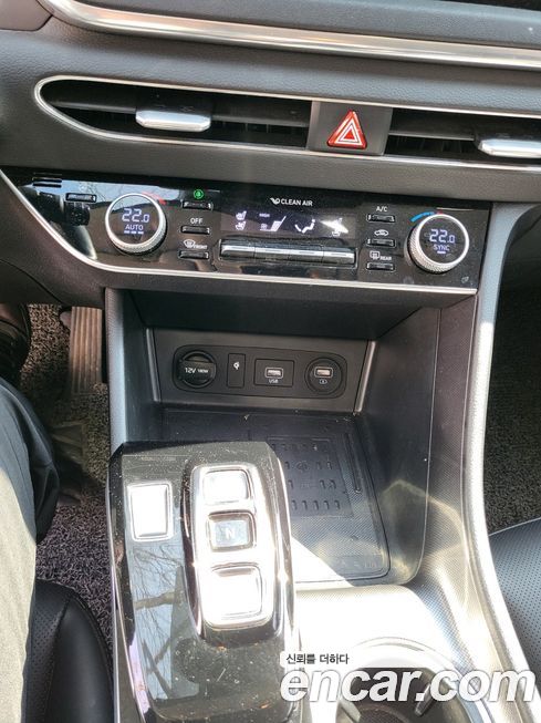 Hyundai Sonata 2020