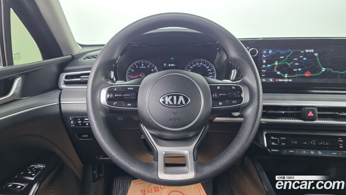 Kia K5 2021