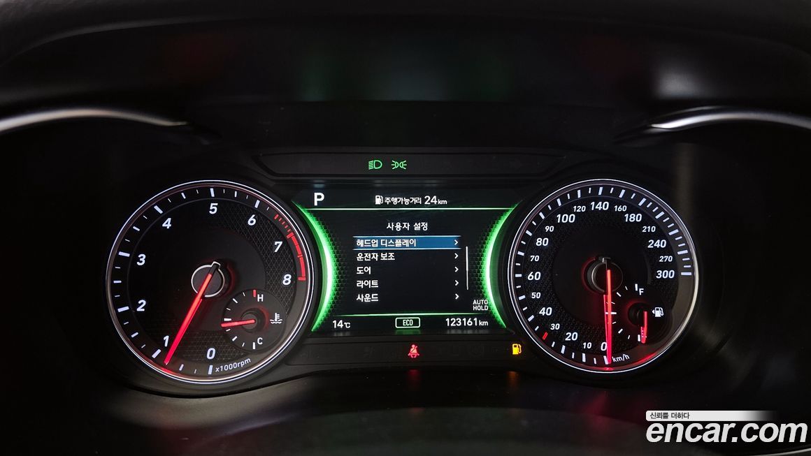 Genesis G70 2019