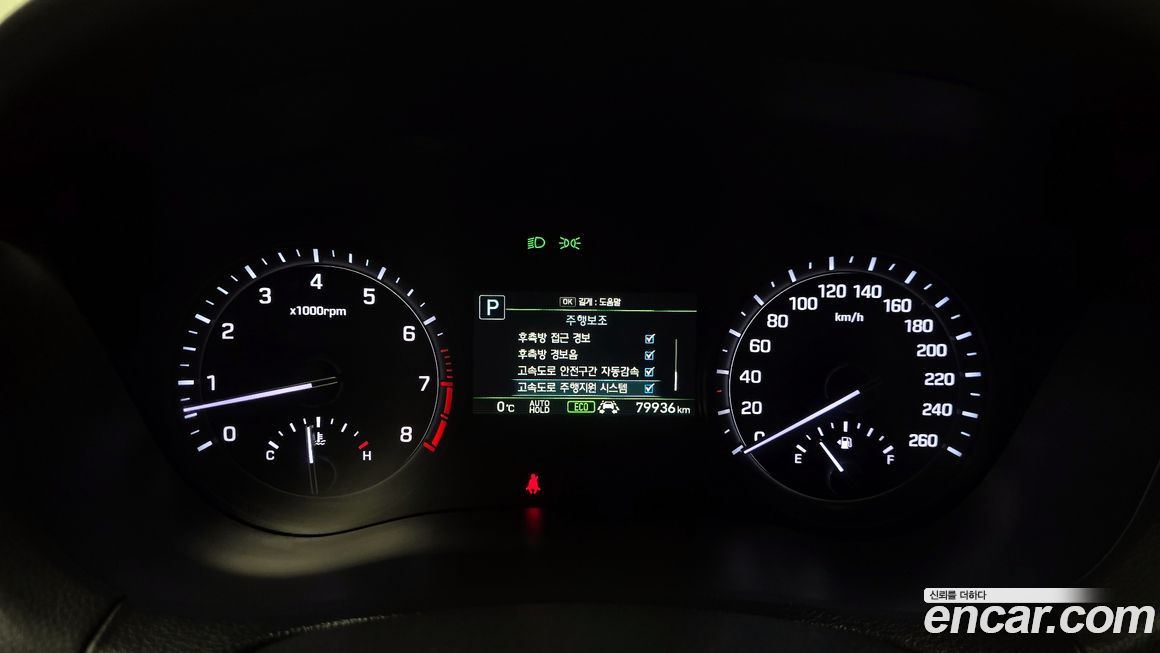 Genesis G80 2018