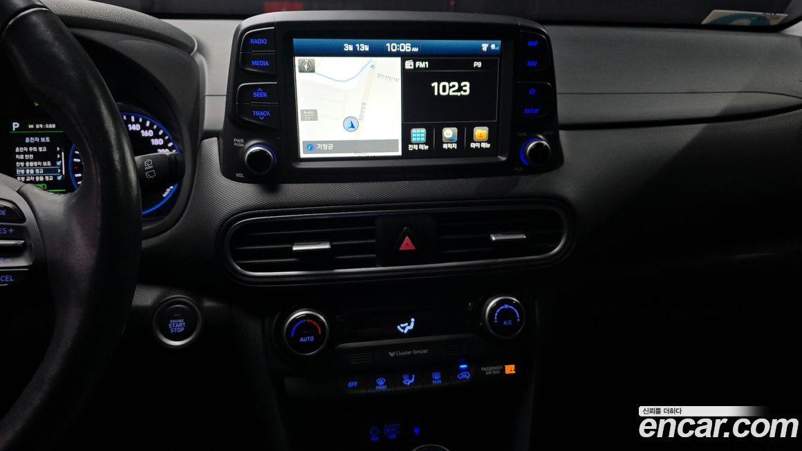 Hyundai Kona 2019