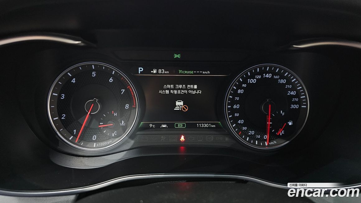 Genesis G70 2018