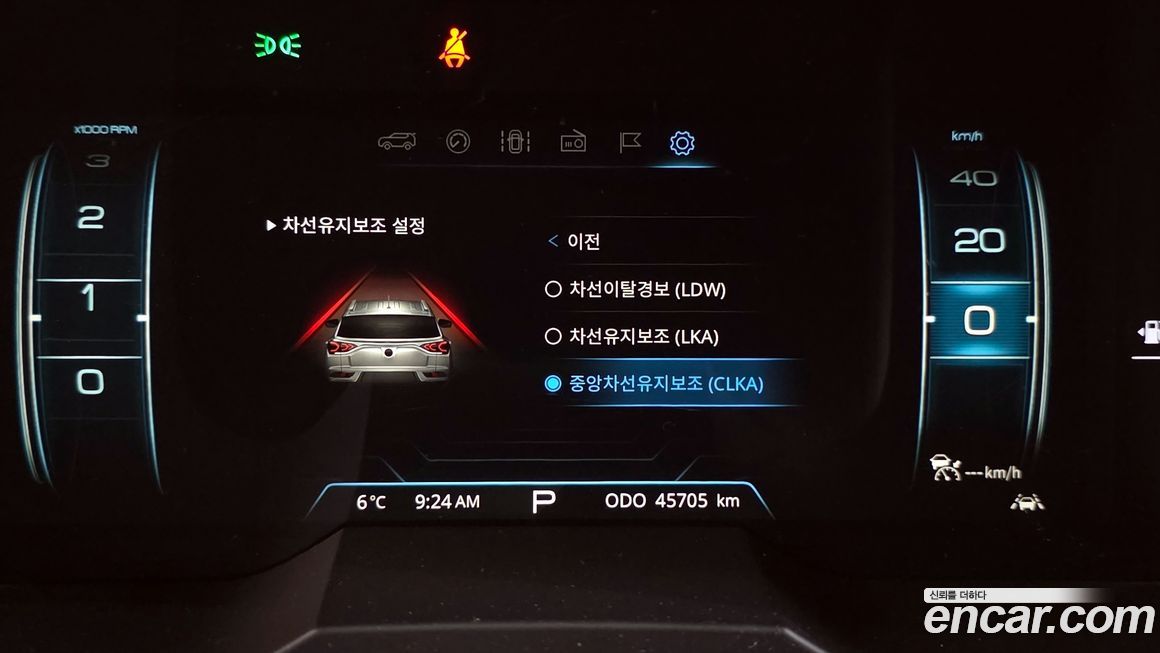 KG_Mobility_Ssangyong KORANDO 2022