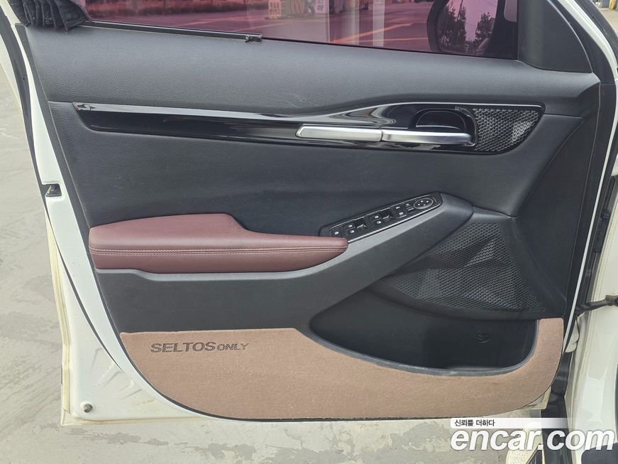 Kia Seltos 2020