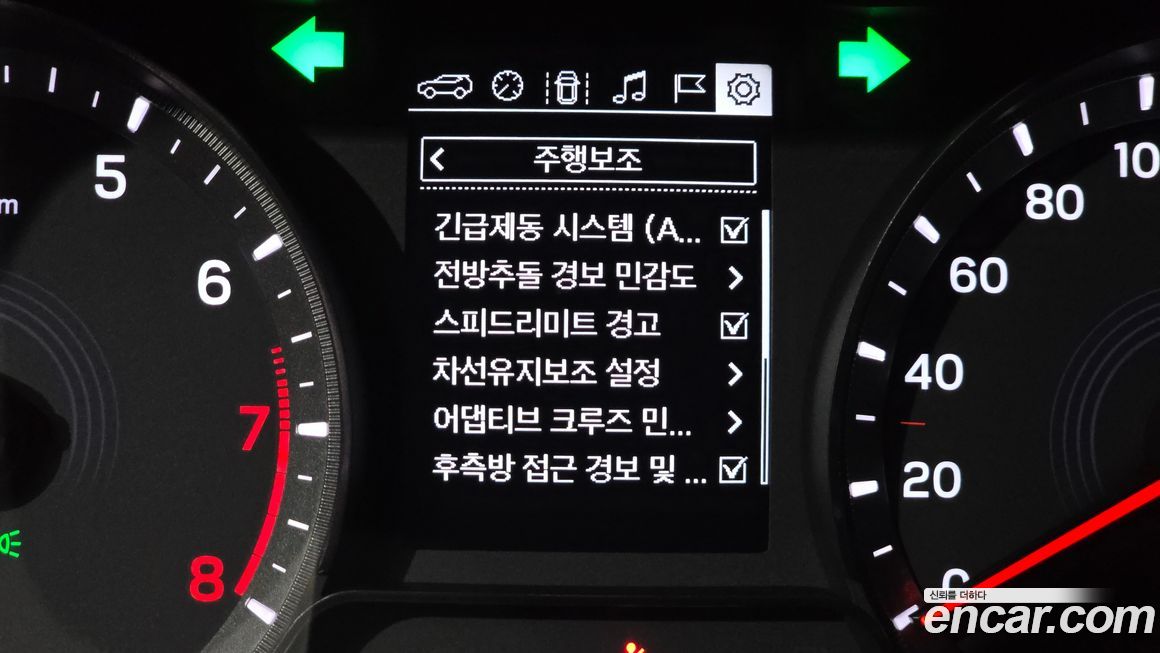 KG_Mobility_Ssangyong KORANDO 2025