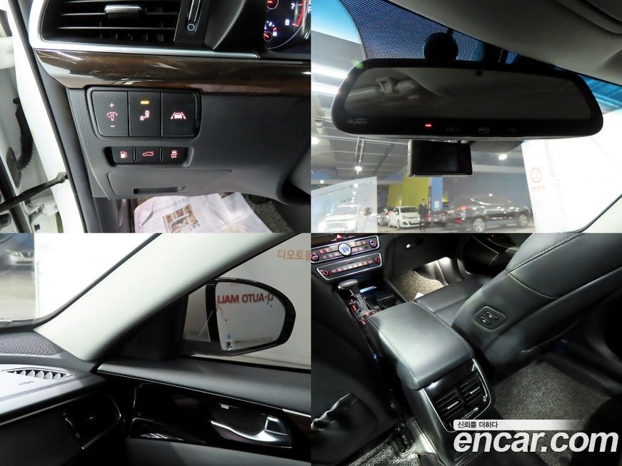 Kia K7 2019