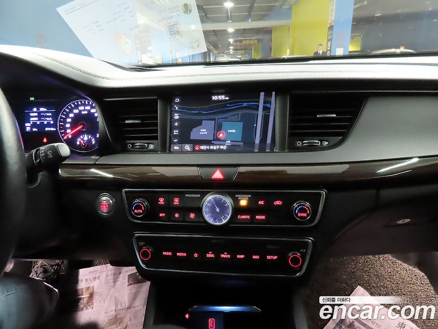 Kia K7 2019