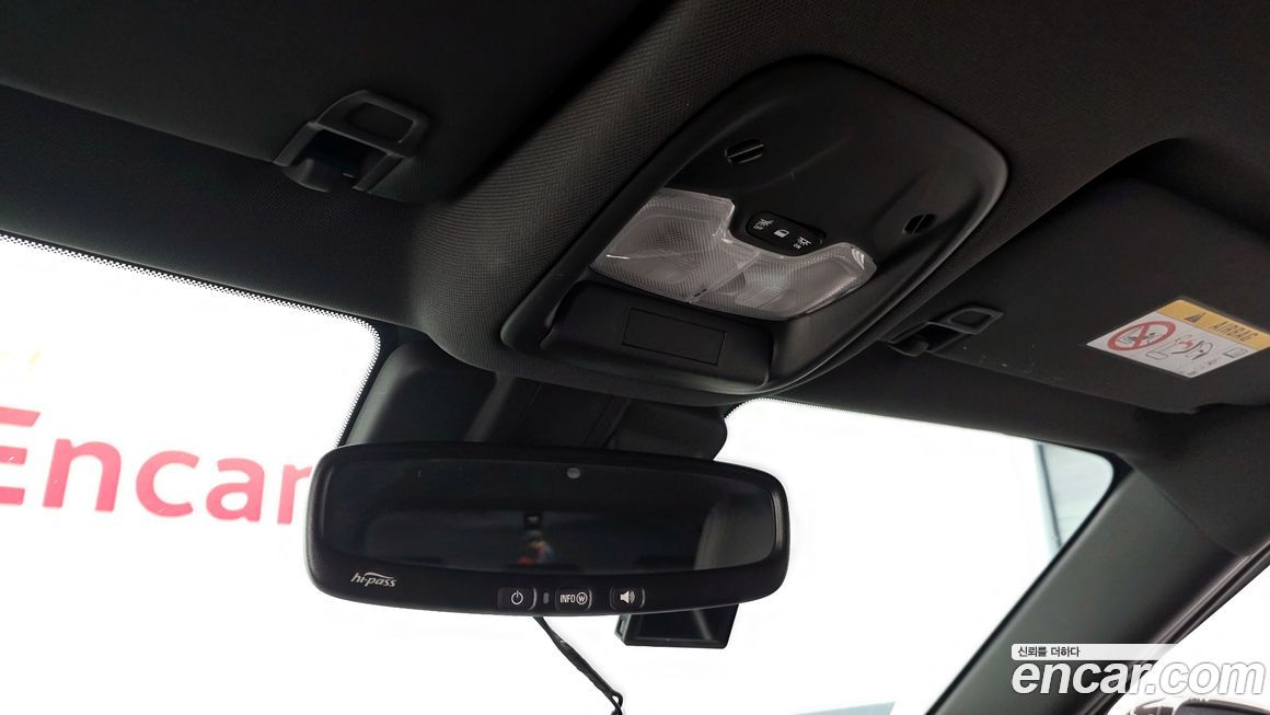 ChevroletGMDaewoo Trailblazer 2023