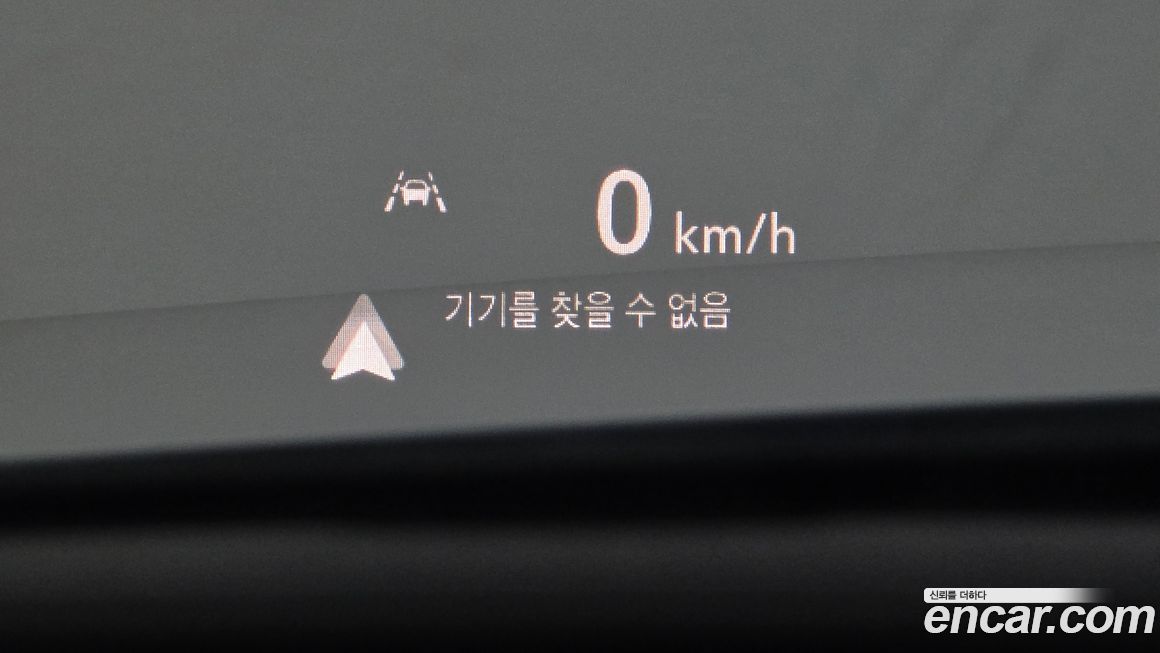 ChevroletGMDaewoo Trailblazer 2023