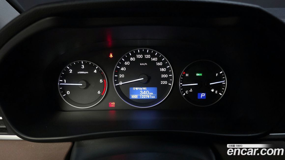 Hyundai Starex 2019