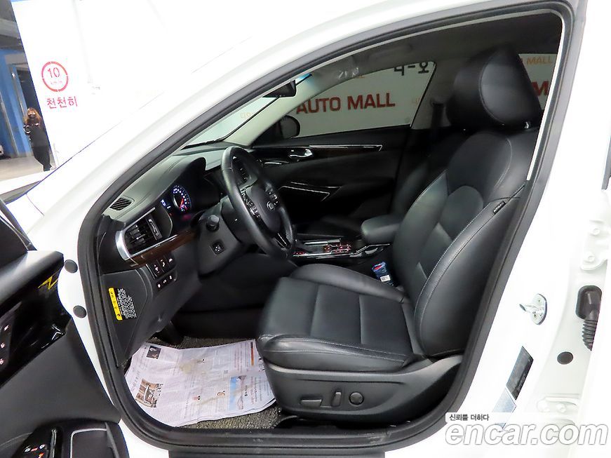 Kia K7 2019
