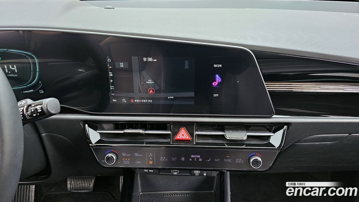 Kia Niro 2022