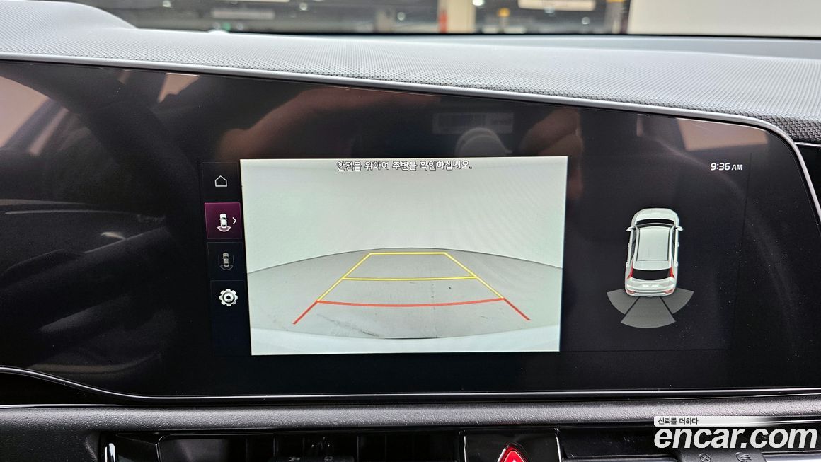 Kia Niro 2022